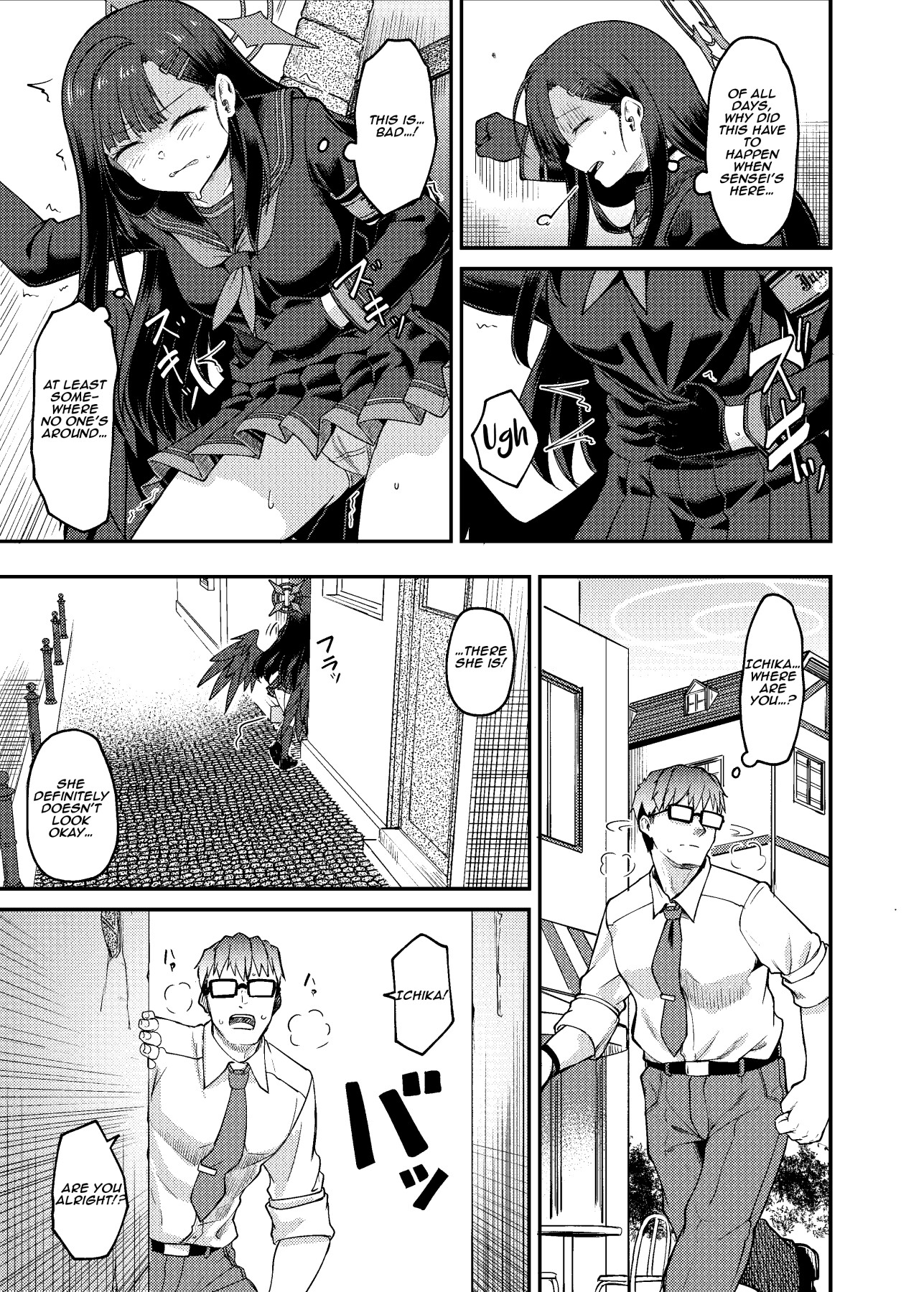 Hentai Manga Comic-Ichika is About to Lay Her Egg!-Read-4